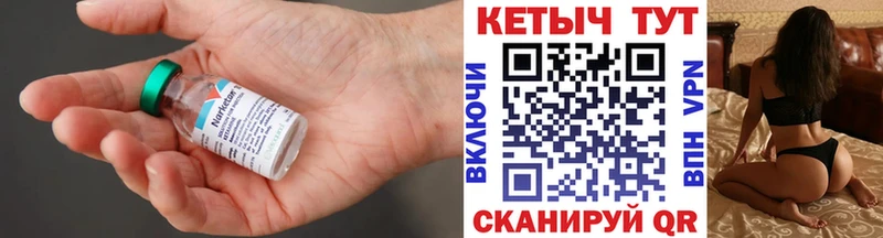 blacksprut онион Окуловка КЕТАМИН ketamine