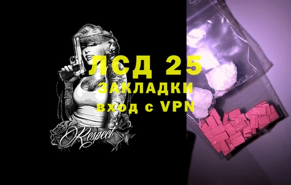кокаин колумбия Балабаново