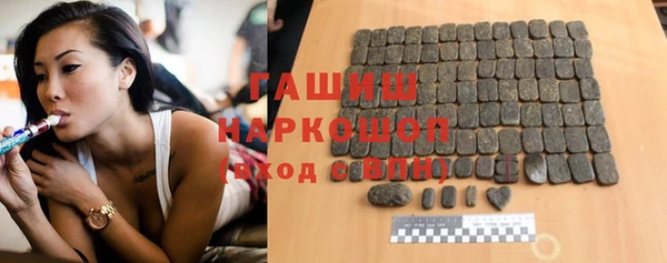 кокаин колумбия Балабаново
