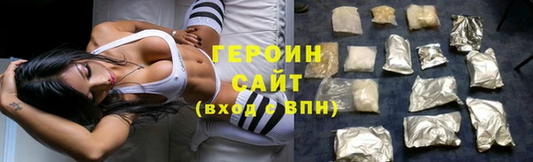 кокаин колумбия Балабаново