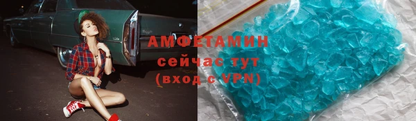 кокаин колумбия Балабаново