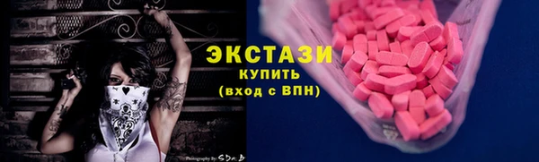 гидропоника Елабуга