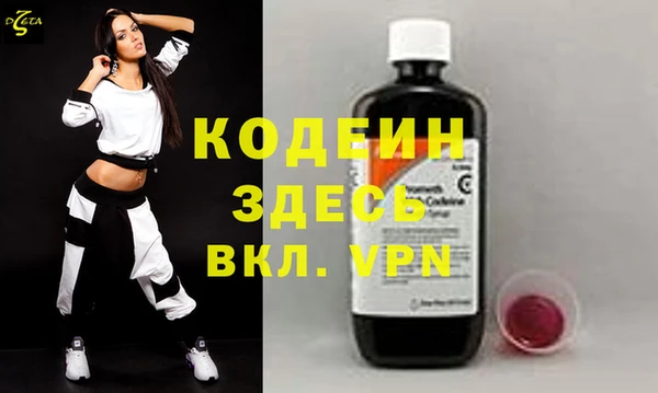 кокаин колумбия Балабаново