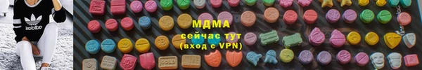 кокаин колумбия Балабаново