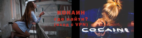 прущие крисы Баксан