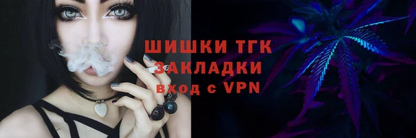 прущие крисы Баксан