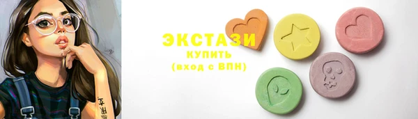 прущие крисы Баксан