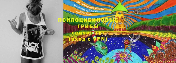 кокаин колумбия Балабаново