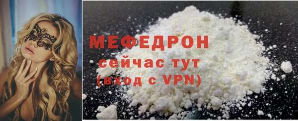 кокаин колумбия Балабаново