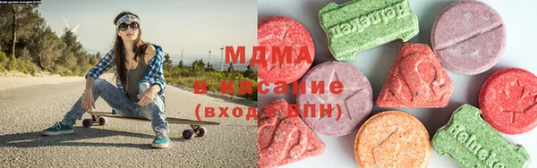 прущие крисы Баксан