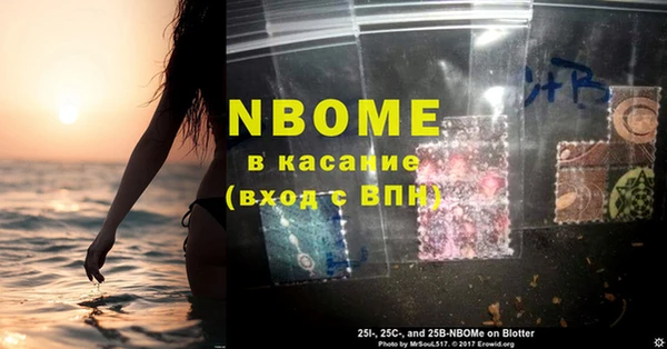 кокаин колумбия Балабаново
