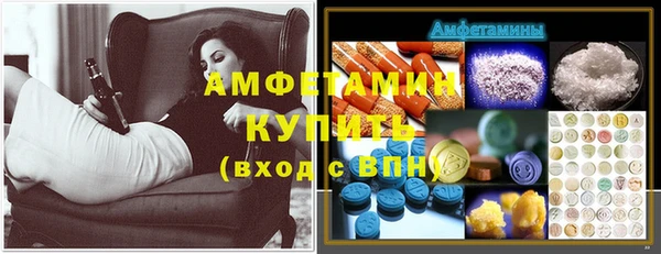 прущие крисы Баксан