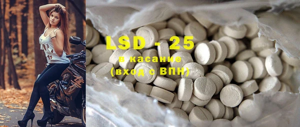 прущие крисы Баксан