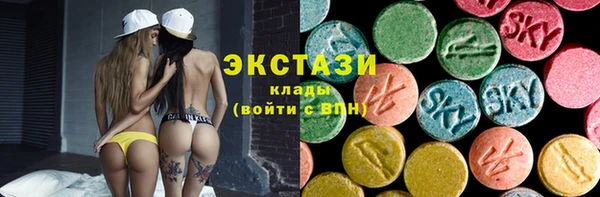 кокаин колумбия Балабаново