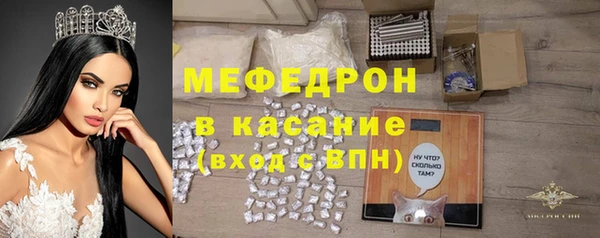 трава Балахна