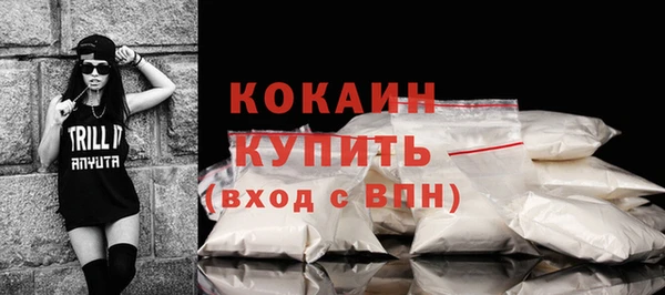 трава Балахна