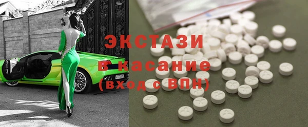 трава Балахна