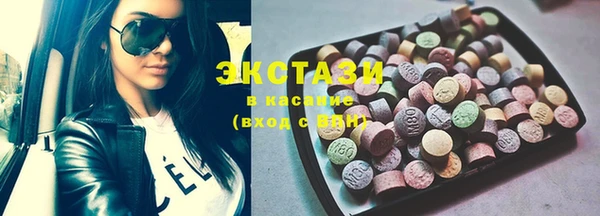 кокаин колумбия Балабаново