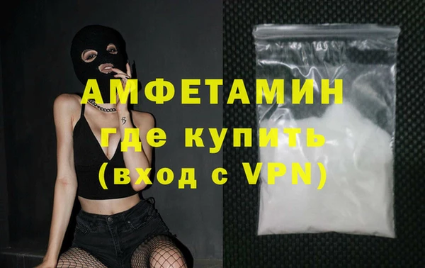 прущие крисы Баксан