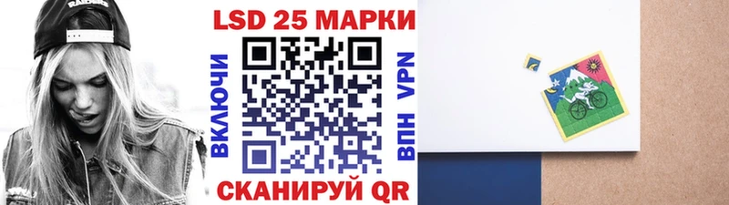 Наркотические марки 1,8мг  KRAKEN ссылки  Окуловка 